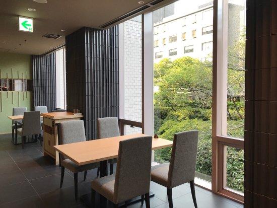 Nadaman Takanawa Prime